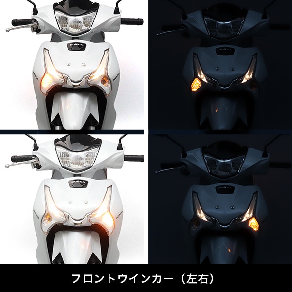 Wave125i�����ޡ��ȥ�����BT�ˡ�������ǥ�