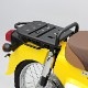 �ꥢ����ꥢ Super Cub�����󥰥륿����