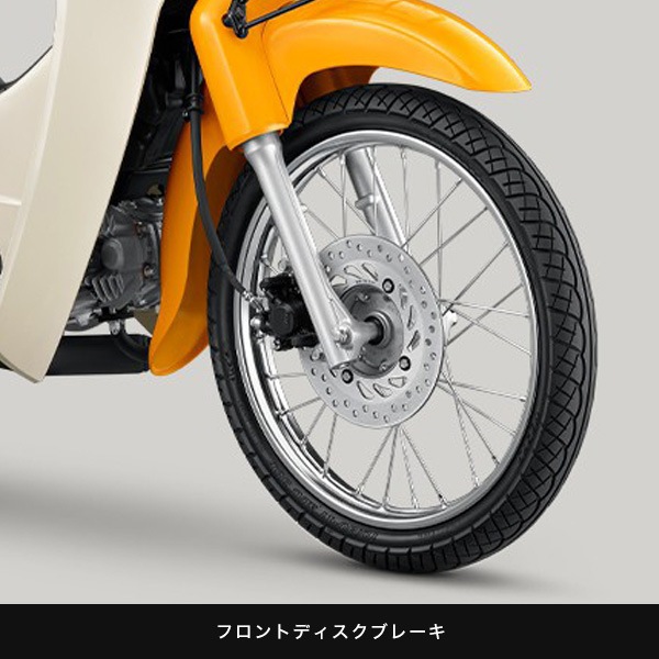 SUPER CUB (BT)��������ǥ롡