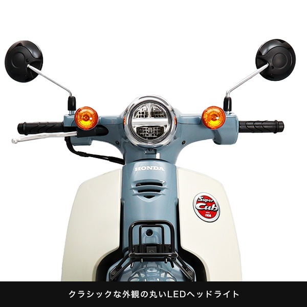 SUPER CUB (BT)��������ǥ롡