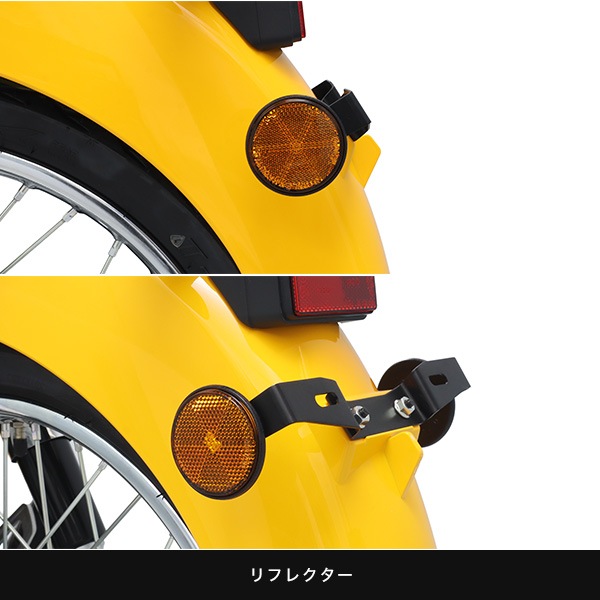 SUPER CUB (BT)��������ǥ롡