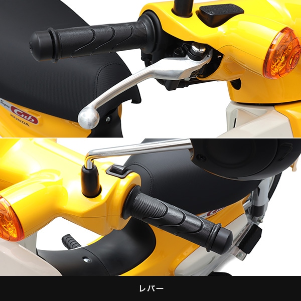 SUPER CUB (BT)��������ǥ롡