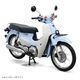SUPER CUB (BT)��������ǥ롡