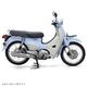 SUPER CUB (BT)��������ǥ롡