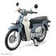 SUPER CUB (BT)��������ǥ롡