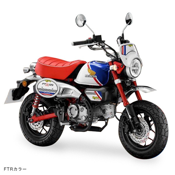 MONKEY FTR125 ���� ����CUB HOUSE��ǥ�