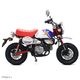 MONKEY FTR125 ���� ����CUB HOUSE��ǥ�