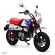 MONKEY FTR125 ���� ����CUB HOUSE��ǥ�