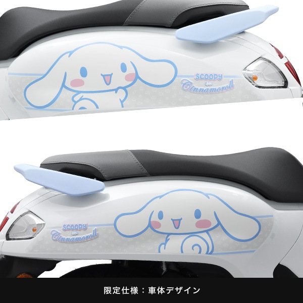 SCOOPY  ���ꥷ�ʥ�����롡������ǥ� 