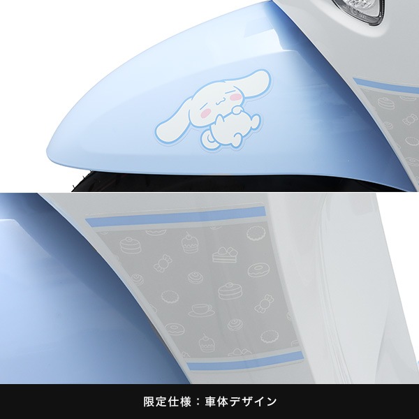 SCOOPY  ���ꥷ�ʥ�����롡������ǥ� 