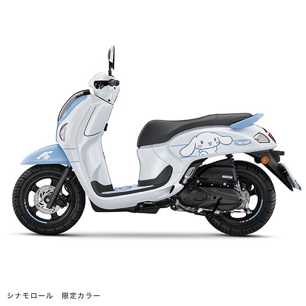 SCOOPY  ���ꥷ�ʥ�����롡������ǥ� 