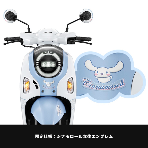 SCOOPY  ���ꥷ�ʥ�����롡������ǥ� 