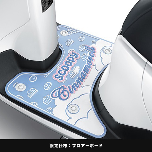 SCOOPY  ���ꥷ�ʥ�����롡������ǥ� 
