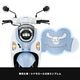 SCOOPY  ���ꥷ�ʥ�����롡������ǥ� 