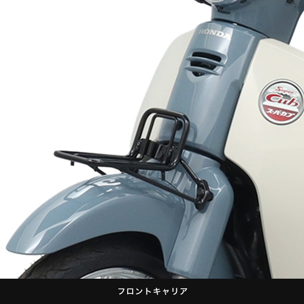 SUPER CUB (BT)��������ǥ� SB�������� TypeX