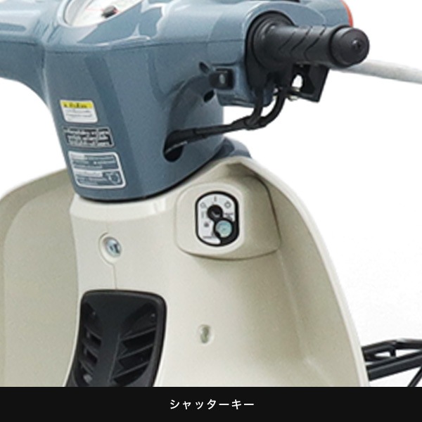 SUPER CUB (BT)��������ǥ� SB�������� TypeX