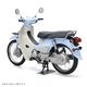 SUPER CUB (BT)��������ǥ� SB�������� TypeX