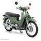 SUPER CUB (BT)��������ǥ� SB�������� TypeX