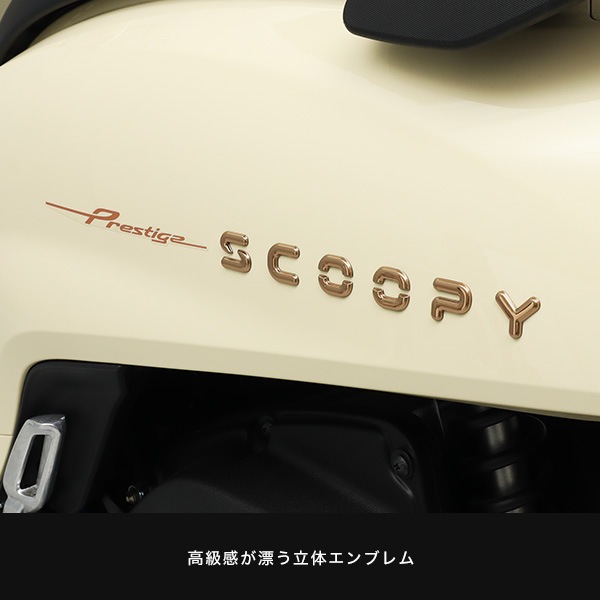 SCOOPY  �ץ쥹�ơ�����BT)  ������ǥ�