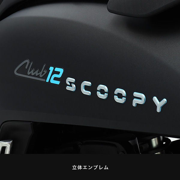SCOOPY  CLUB12��BTT)  ������ǥ�