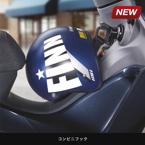 FINN [2026] ���ޡ��ȥ�����������ǥ�