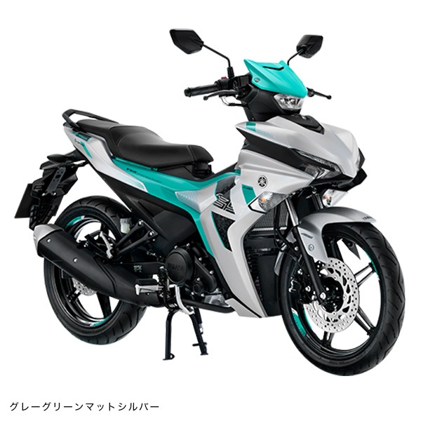 ��ޥϡ�������������155��������ǥ�
