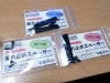 ��̱������ ����ޥ�����ѿ���ߤ᥹�ڡ����� SPAS12��