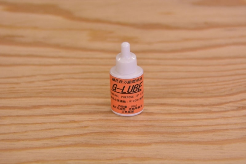 G.A.W�� �˰�����ǽ������ G-LUBE