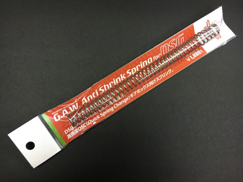 GAW�� AntiiShrinkSpring for DSG