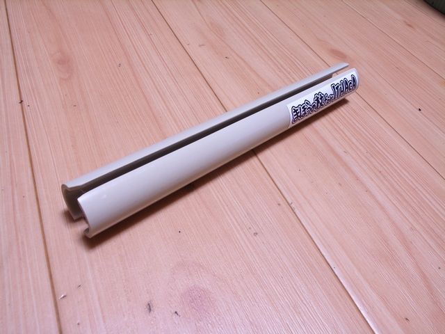 ��̱������ �ޤۤ��ΤĤ�forITHACA
