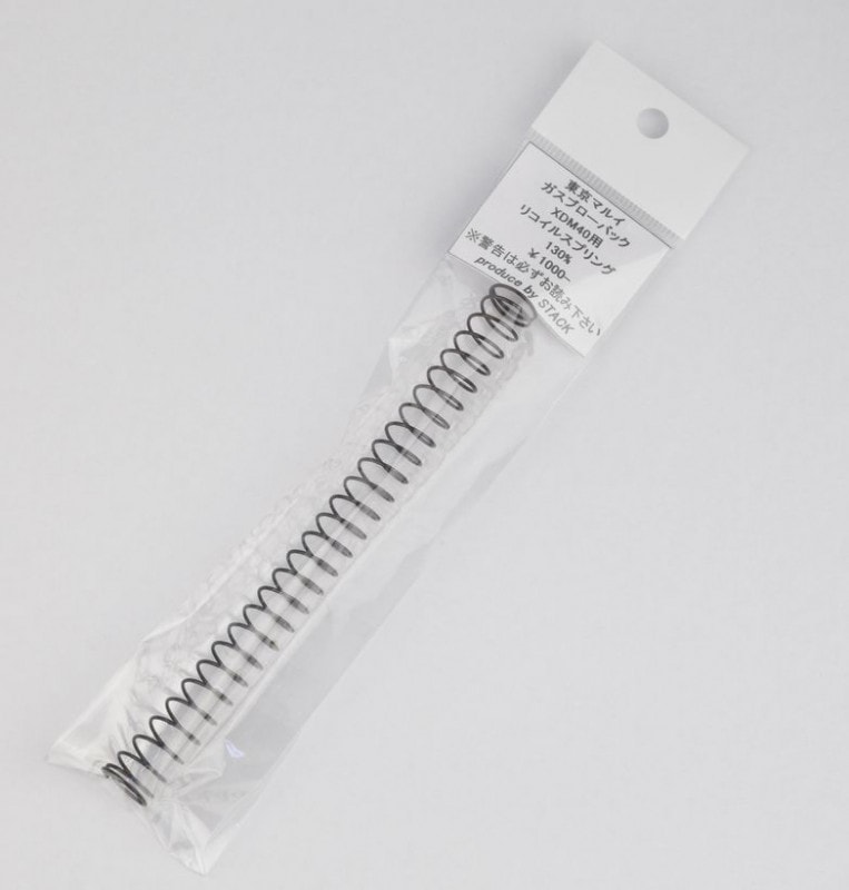 STACK�� ����ޥ륤GBB�ϥ�ɥ��� XDM40�ѥꥳ���륹�ץ��130%