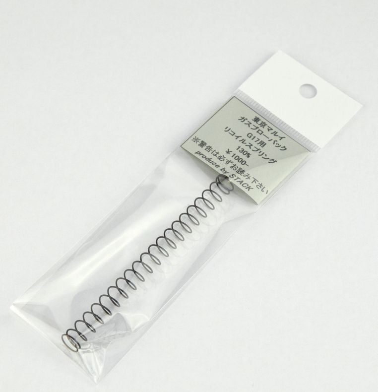 STACK�� ����ޥ륤GBB�ϥ�ɥ��� G17�ѥꥳ���륹�ץ��130%
