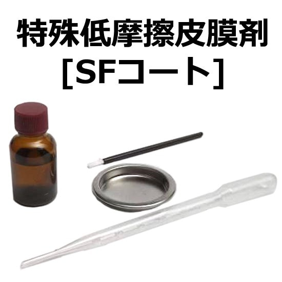 TORAYAMA SF������