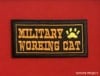 YAMAME PROJECT��Military Working Cat 
