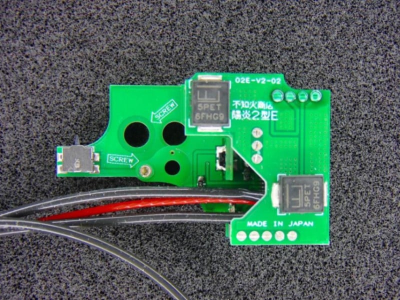 不知火商店製 陽炎2型E 後方配線 | 配線・コネクタ・FET等,FET・FET