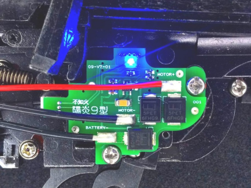 不知火商店 陽炎 9型E 陽炎9型E（M14用電子トリガー）電子トリガー FCU ETU | 不知火