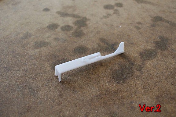 RETRO ARMS CNC Tappet Plate POM V2メカボックス用 | 内部パーツ