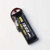 SFA�� 7.4V1600mAh 45C-90C �ߥ�S�Хåƥ꡼ MR30���ͥ���