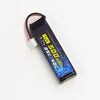 SFA�� 7.4V500mAh 25C-40C B2i���ѥ�ݥХåƥ꡼