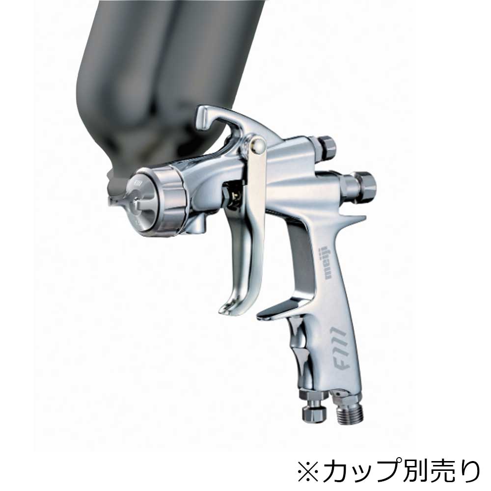 カップガン 塗装用品,スプレーガン | ネットdeシマモト