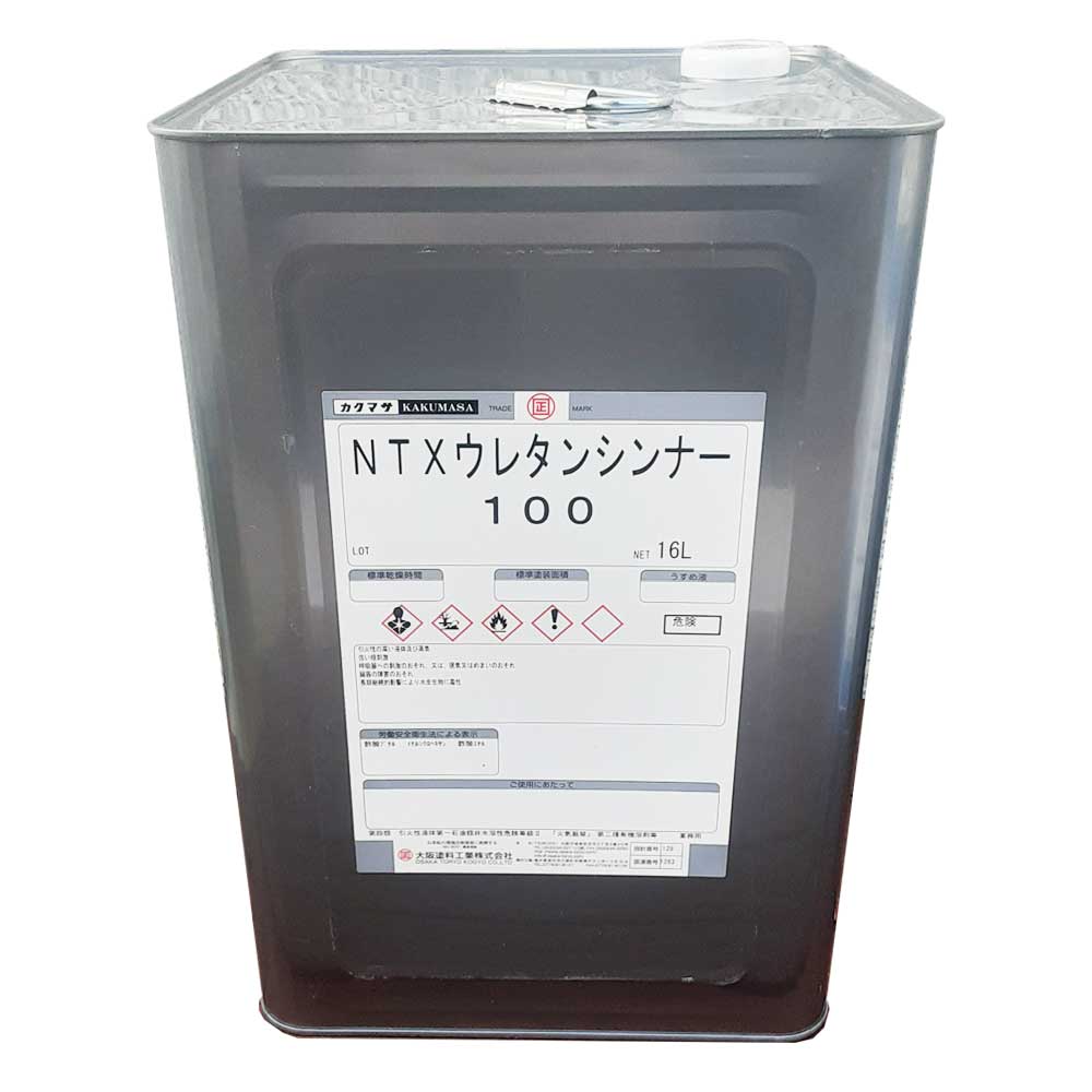 ウレタンシンナー NTXウレタンシンナー100 4L【85840】 – ペンキ屋モリエン
