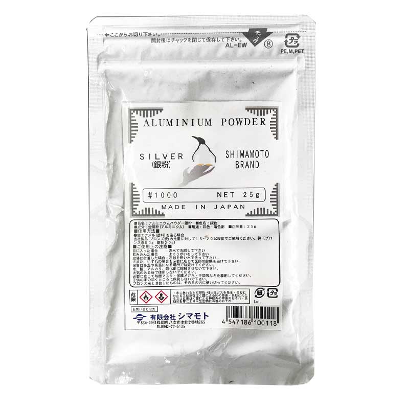 【未開封】京都金属銘粉 洋金粉（ブロンズパウダー）1kg青口メッシュ中 日本製 未開封】京都金属銘粉 洋金粉（ブロンズパウダー）1kg青口