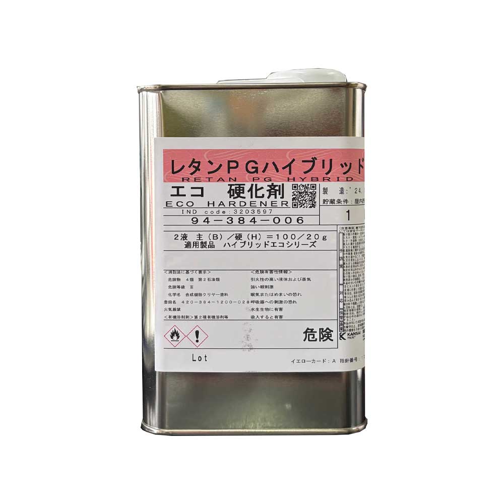 レタンPGハイブリッドエコ硬化剤 1L 関西ペイント | 塗料,車両用向け