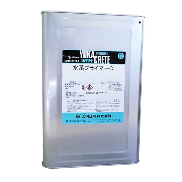 ユカクリート水系プライマーC 15kg【大同塗料】 | 塗料,建物向け塗料