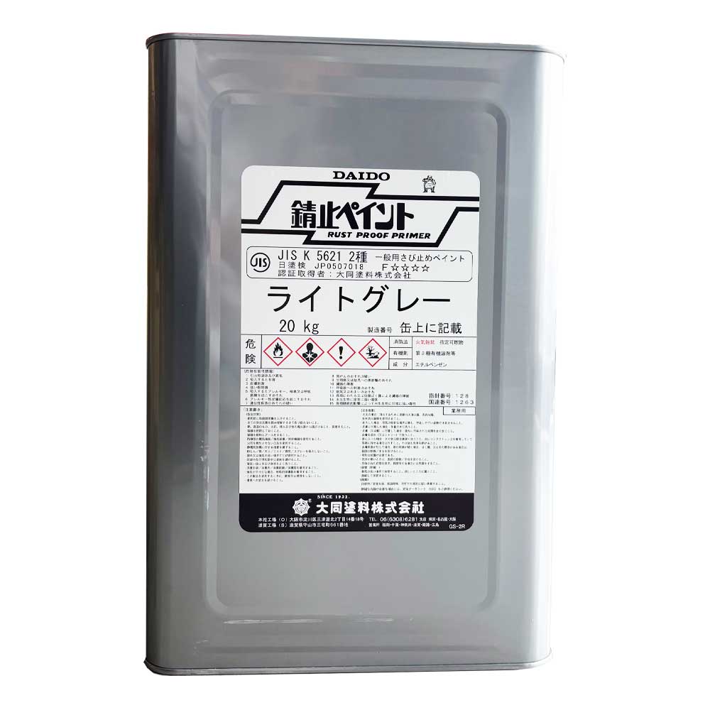 只今退院宜しく！Oakland SG　雑silver塗　動画あり！ Inspired by Gibson SG Standard ~Silver Mist~ #25031520273