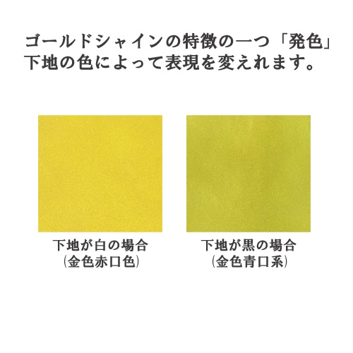 新品 ドバイ 香油 シャモーク ゴールド 新品 ドバイ 香油 シャモーク ゴールド Golden Collections