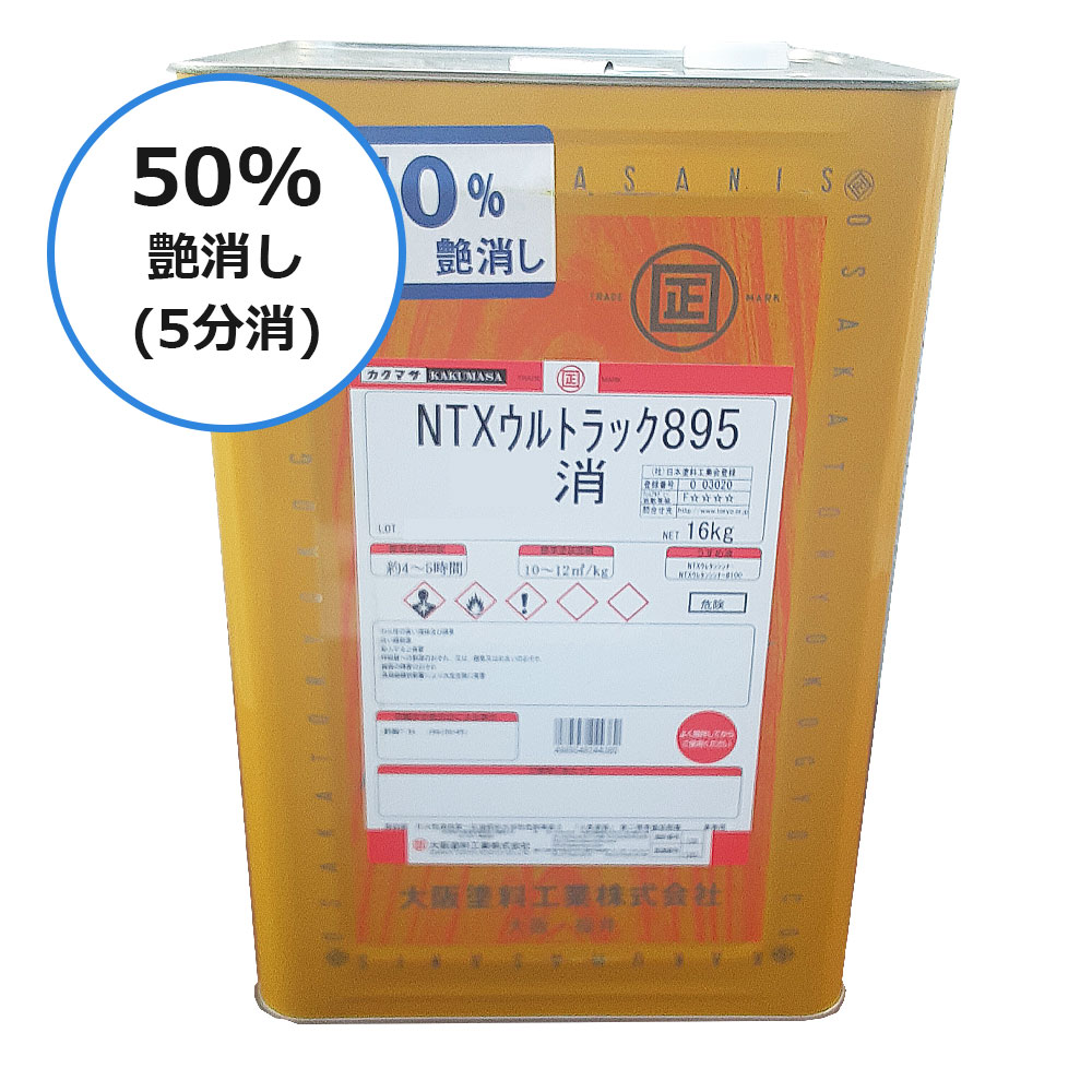 nulelu商品になります。 NuLAND ＜L＞ ブラックxイエローライン