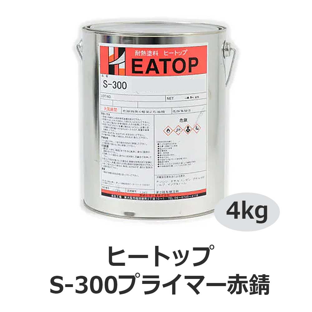 Lycee 赤錆 理沙 KR Lycee 赤錆 理沙 KR Lycee Overture 〜リセ〜｜TCGシングル