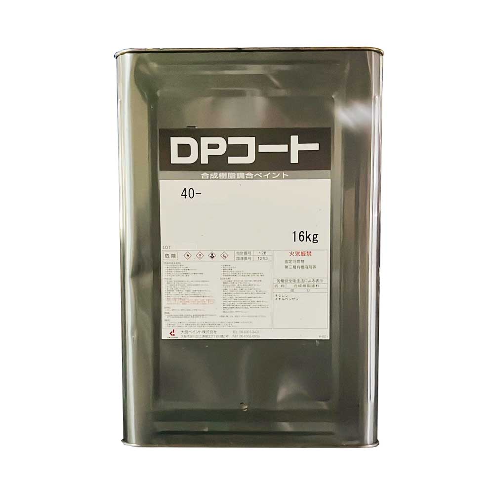 ℳ【いいね不要!!】ページ CAINZ-DASH】弥満和製作所 ロングポイントタップ LS－PO