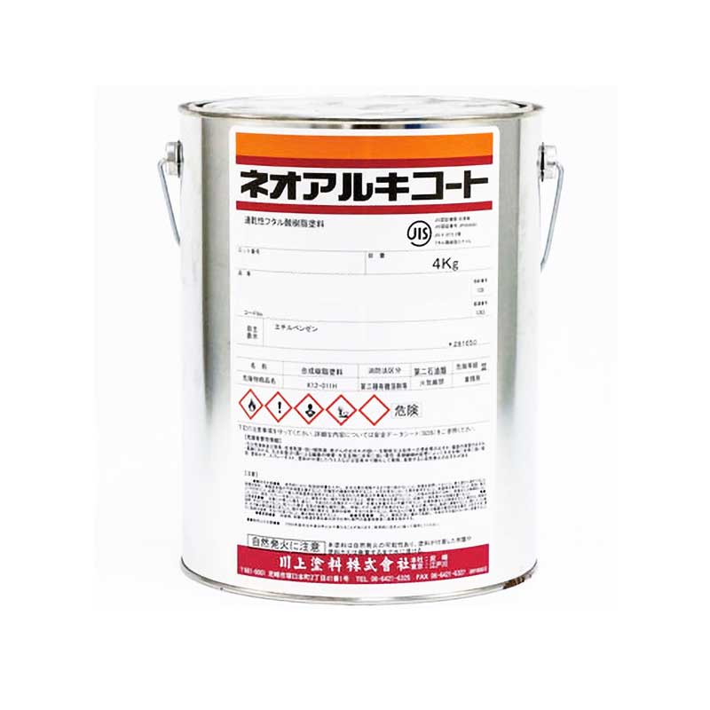 ネオアルキコート 060バーミリオン 4kg 速乾フタル酸樹脂塗料【川上